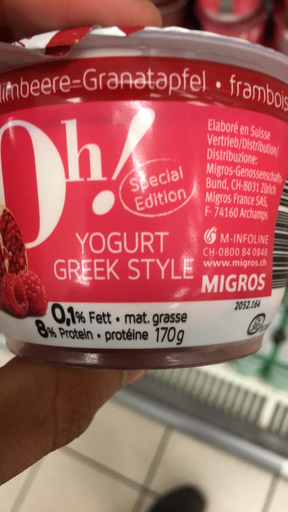 Yogurt Greek Syle Framboise-Grenade - Produit