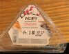 Onigiri chicken teriyaki - Product