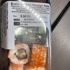 Sushi salmon masago rolls - Prodotto