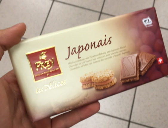 Les délices - Chocolat au lait fourré aux noisette et brisures de biscuits Japonais - Product - fr