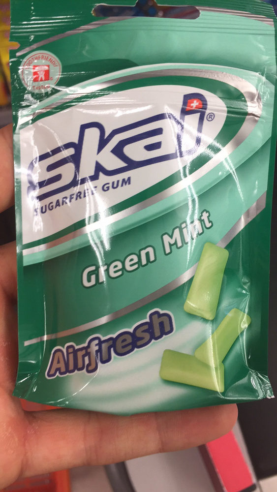 Green mint - Product - fr