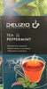 Tea Peppermint - Produkt