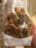 Biscuit cannelle amandes noisettes - Product