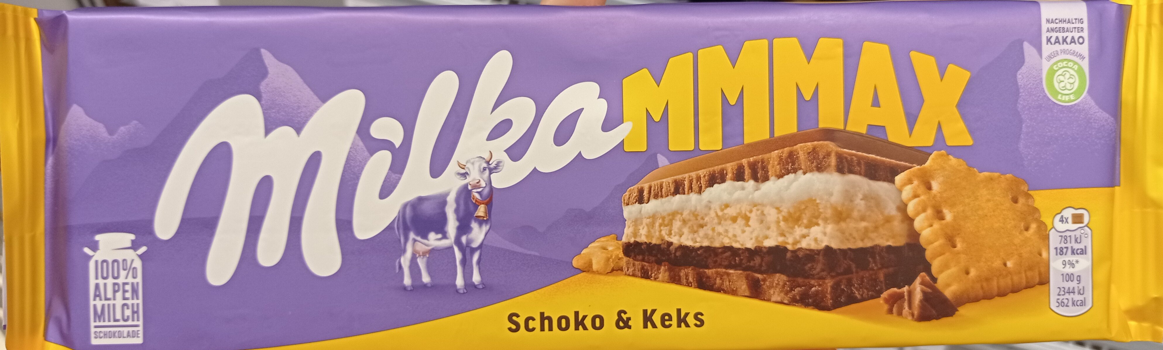 Milka Schoko & Keks - Produkt