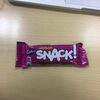 Cadbury snack chocolate bar sandwich - Prodotto