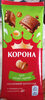 Корона молочний шоколад з цілими лісовими горіхами - Product