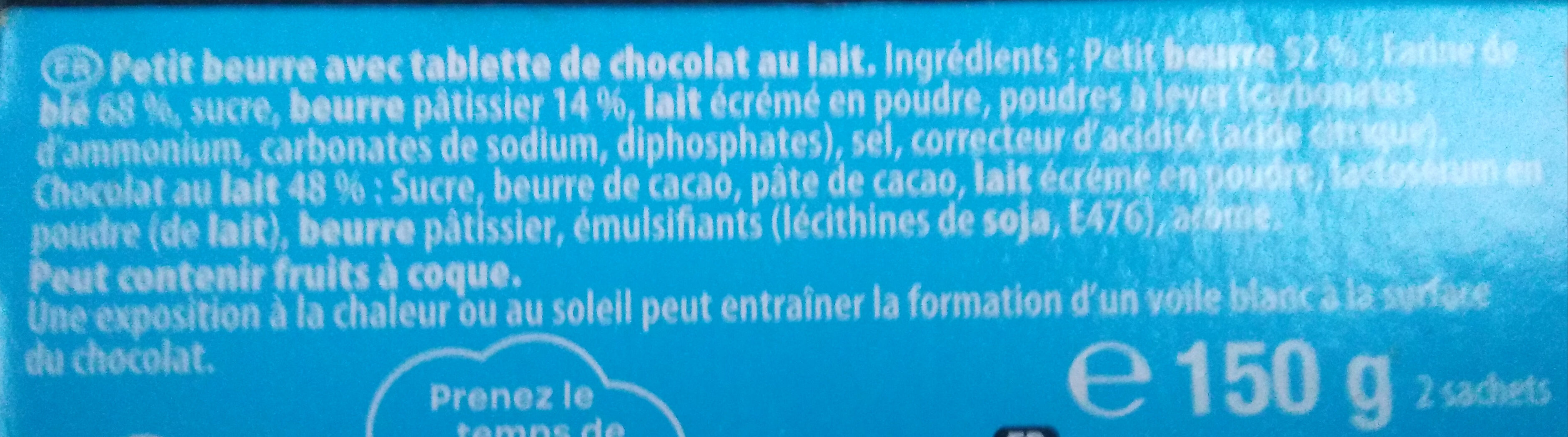 Véritable Petit Écolier Chocolat au Lait - المكونات - fr