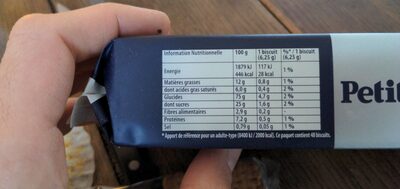 Petit brun extra - Nutrition facts - fr