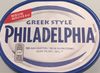 Philadelphia Greek Style*** - Produit