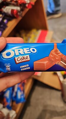 Cake - Halal status check