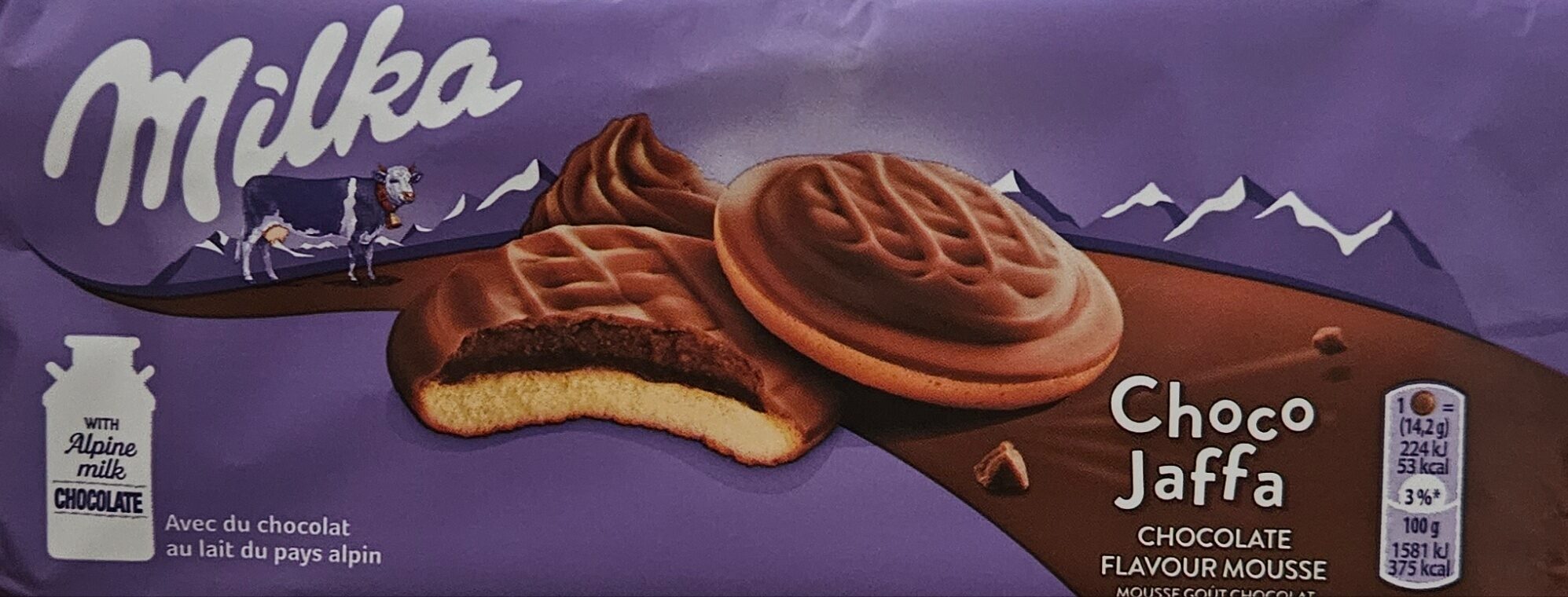 Бисквити с пълнеж с аромат на шоколад и покрити с млечен шоколад - Продукт