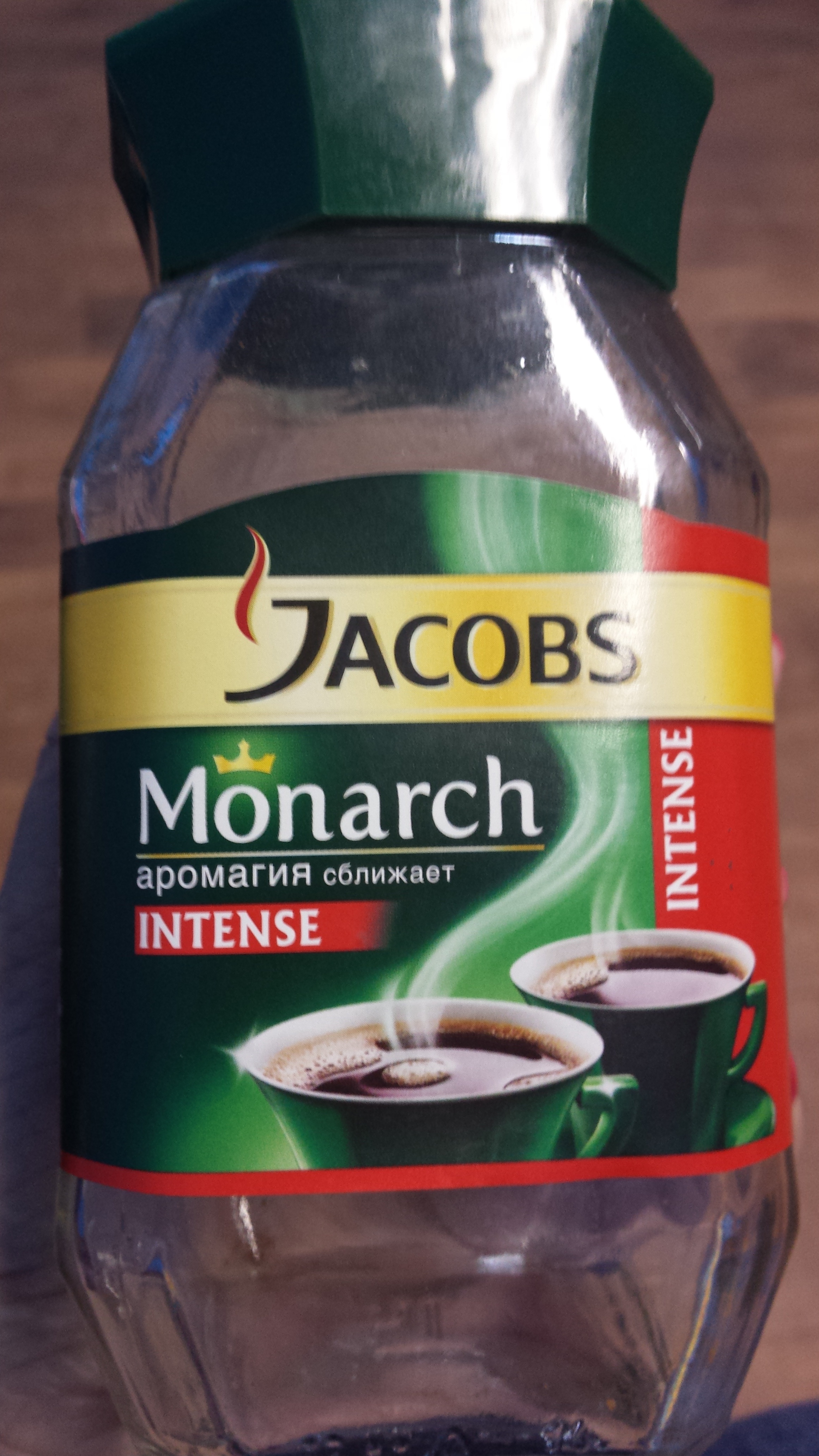 Jacobs Monarch Intense - Продукт