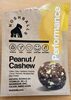 Peanut/Cashew - Продукт