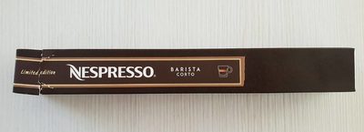 Nespresso Corto - Produit