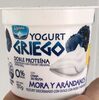 Yogurt Griego Mora y Arándanos - Produit