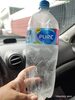 agua - Product
