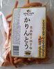 Karinto salgadinho de trigo frito sabor cebola - Product