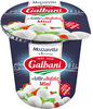 Galbani mozzarella di latte di bufala mini 150g - Produit