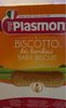 Plasmon baby biscuits - Продукт