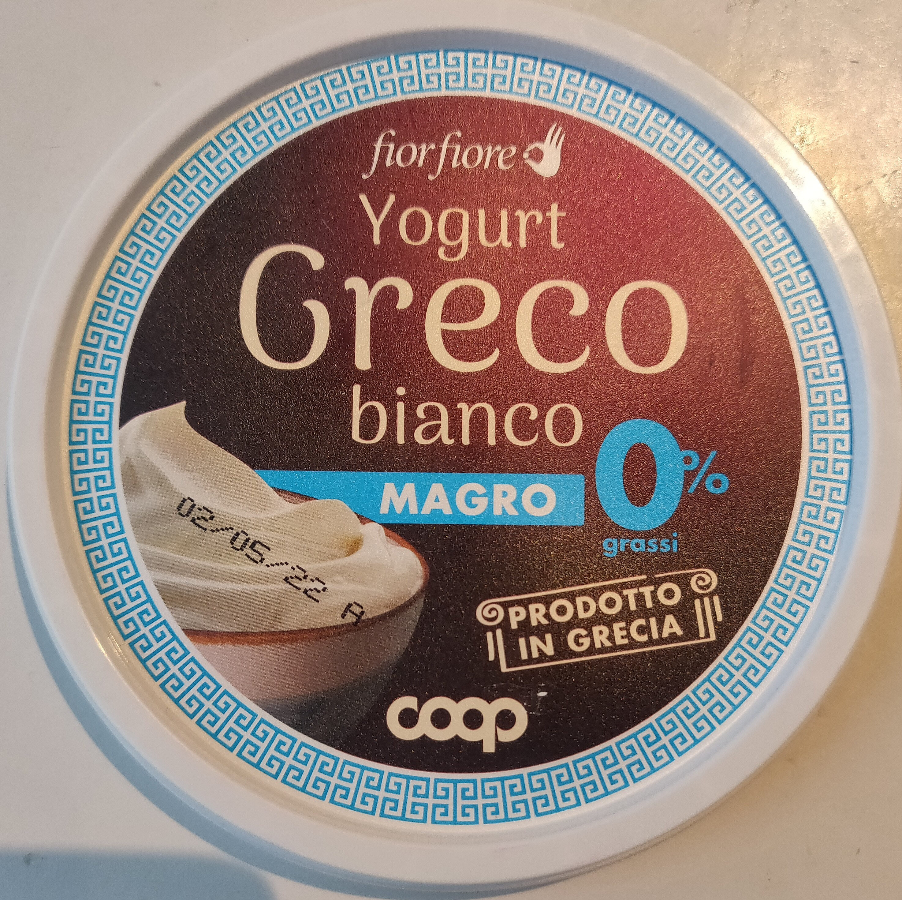 Yogurt greco bianco magro - Product - it
