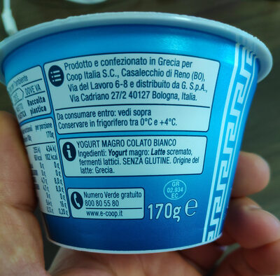 Coop yogurt magro greco 0% grassi - Ingredienti