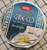Yogurt magro greco - نتاج