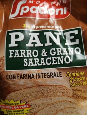 Pane - Product - fr