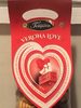 Verona love - Product