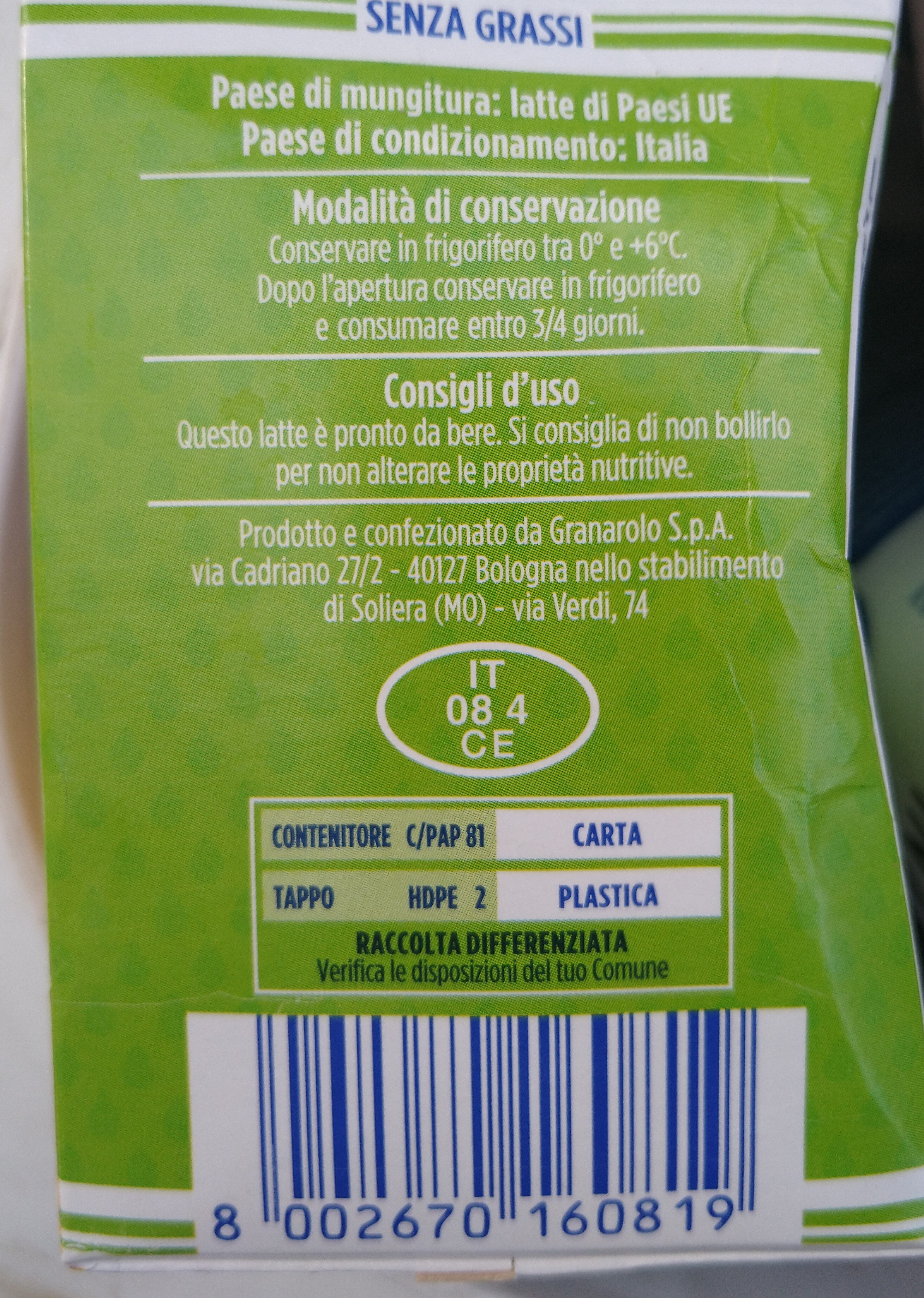 latte magro 0% - Instrucciones de reciclaje y/o información de embalaje - it