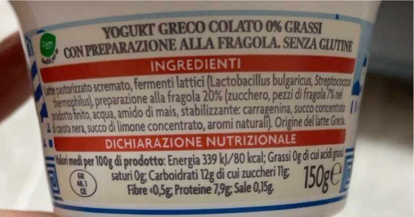 Yogurt greco alla fragola - Valori nutrizionali