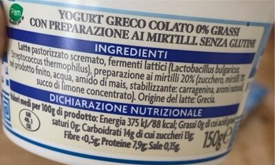 Yogurt greco ai mirtilli - Valori nutrizionali