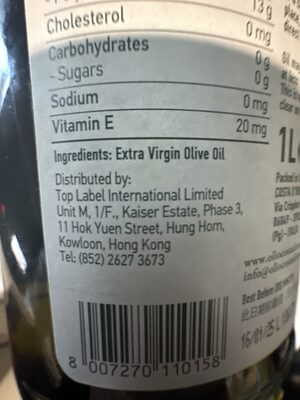 Extra Virgin Olive Oil - Ingredienti - en