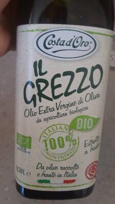 Extra virgin olive oil - 2