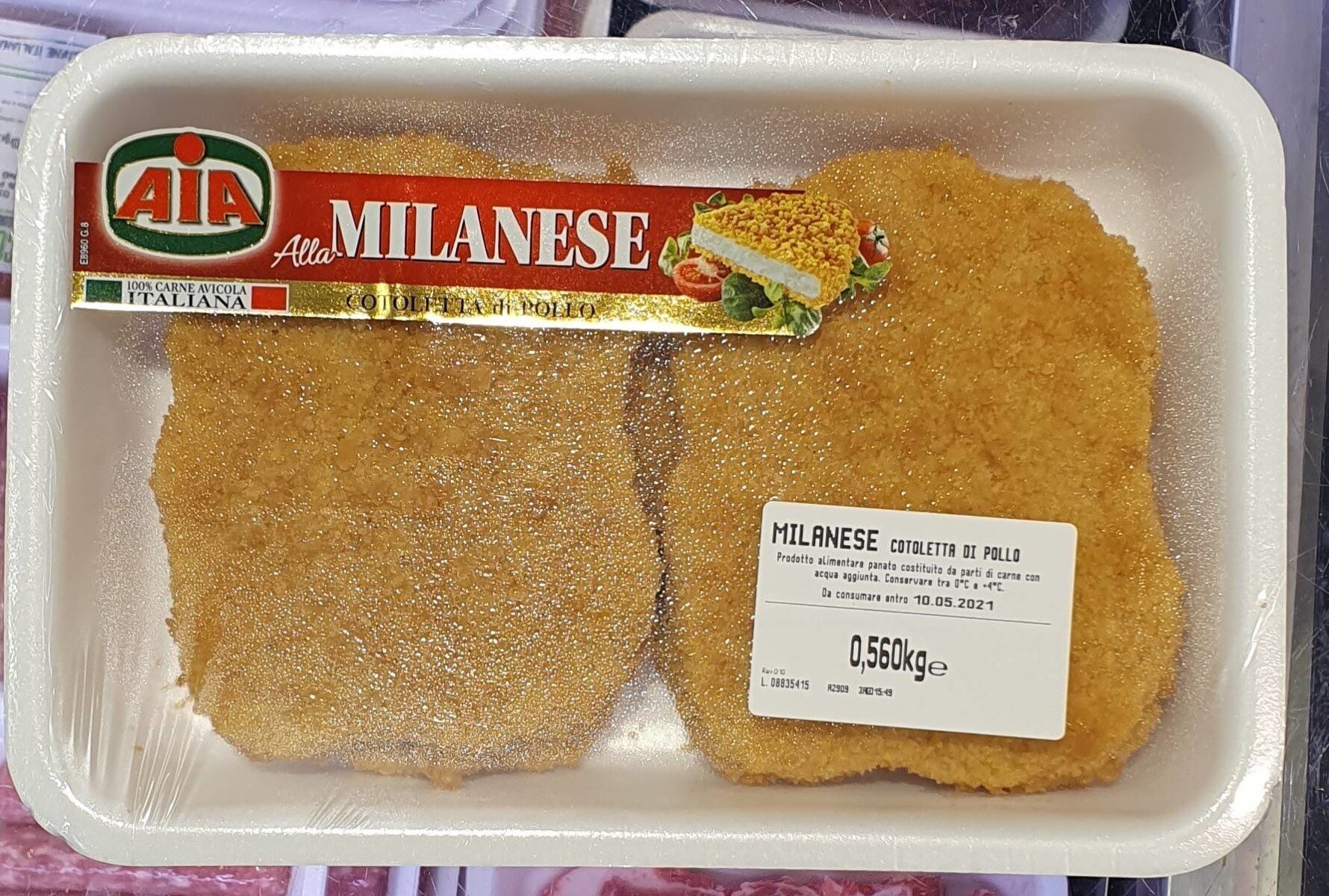 Milanese - Product - it