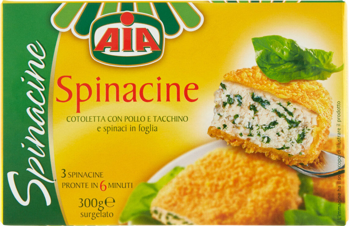 Spinacine - نتاج - it