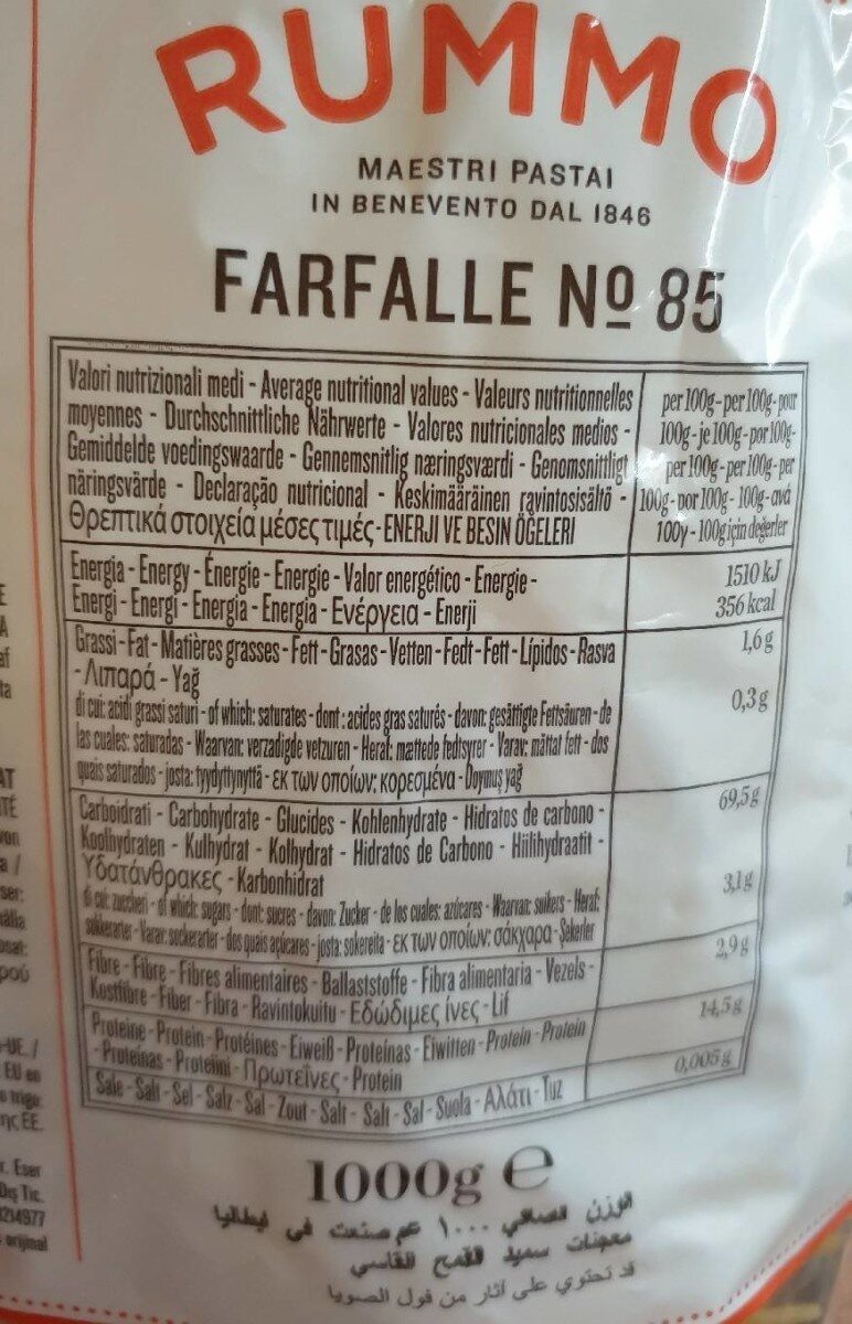 Pasta Farfalle N113 KG1 Rummo - Tableau nutritionnel