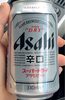 Asahi Super Dry - Produit