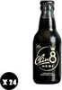 Neri Chinotto 20 CL (24PZ) - Product