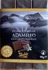 dunkle schokolade adamello - Product