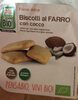 Biscotti biologici al farro con cocco - Prodotto