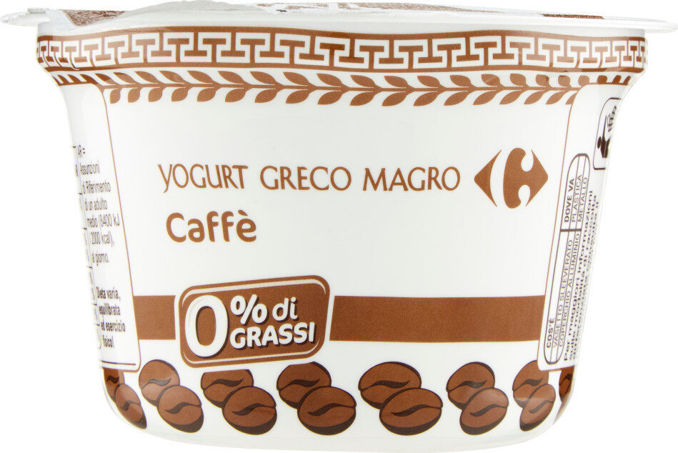 Yogurt greco magro caffè - Product - it