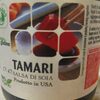 Tamari Salsa di soia - Prodotto