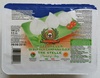 Mozzarella di bufala campana D.O.P (23% MG) - Product