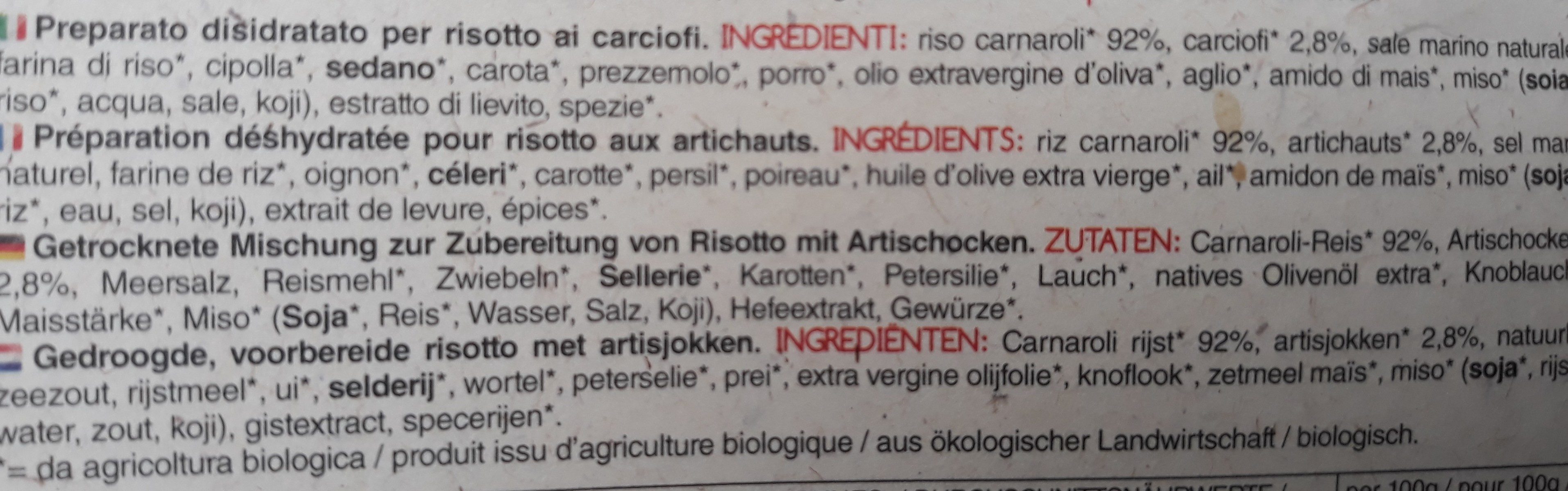 Il risotto bio carciofi - Ingredienti - fr