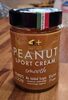 Peanut sport cream (smooth) - Prodotto