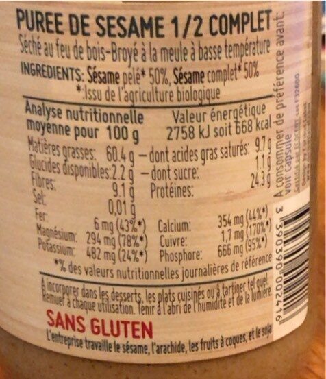 Puree sesame 1/2 complet - Nutrition facts - fr
