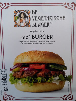 mc2 burger - Product - nl
