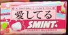 Smint Cherry Blossom - Product