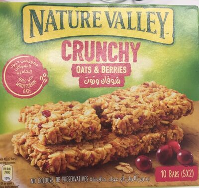 Crunchy Avoine & Fruits Rouge 🍓🍎 - Product