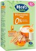 8 cereales miel 0% - Product
